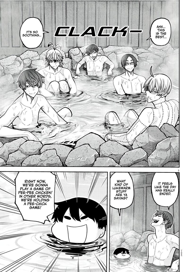 Tougen Anki Chapter 221 Page 5