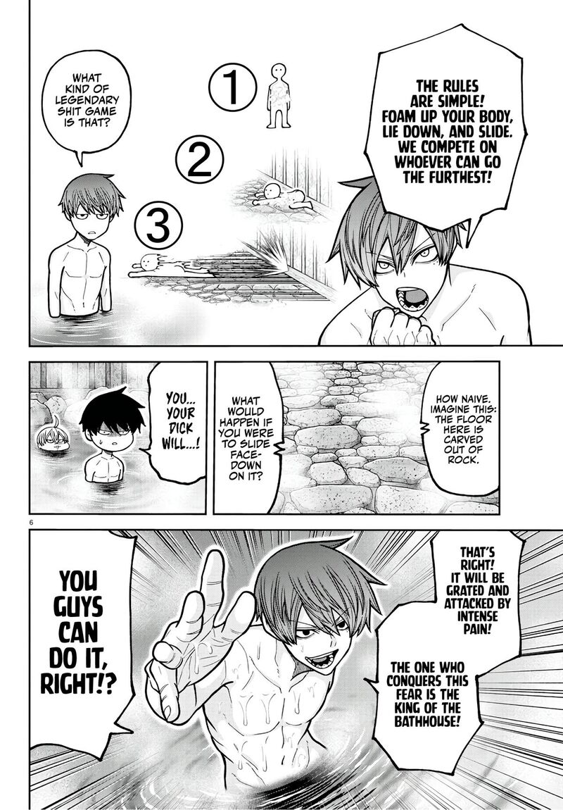 Tougen Anki Chapter 221 Page 6