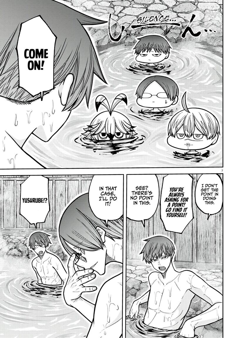 Tougen Anki Chapter 221 Page 7