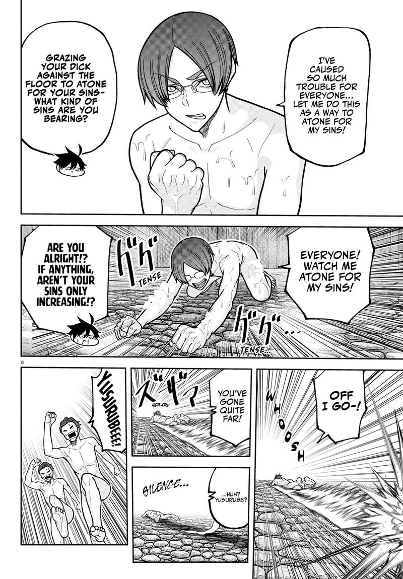 Tougen Anki Chapter 221 Page 8