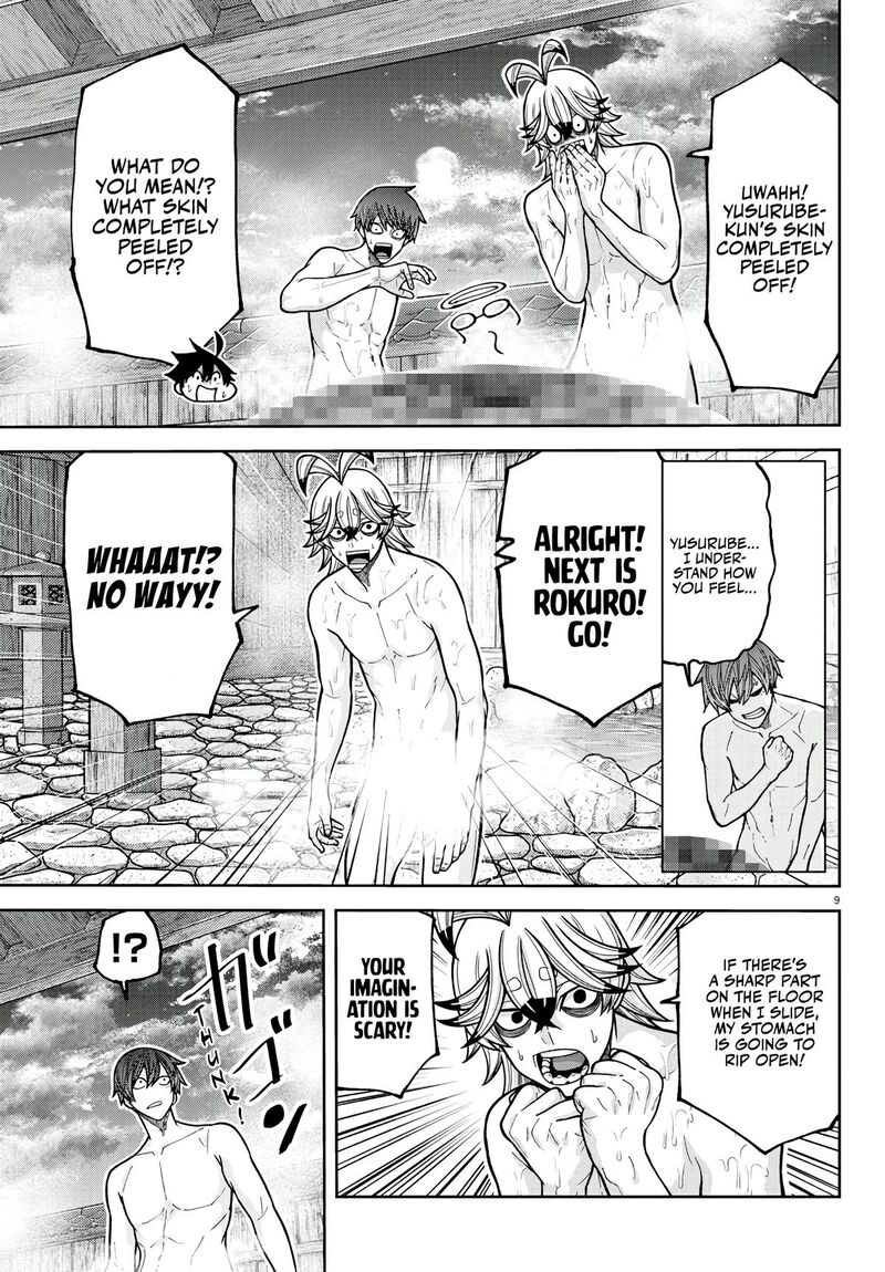 Tougen Anki Chapter 221 Page 9