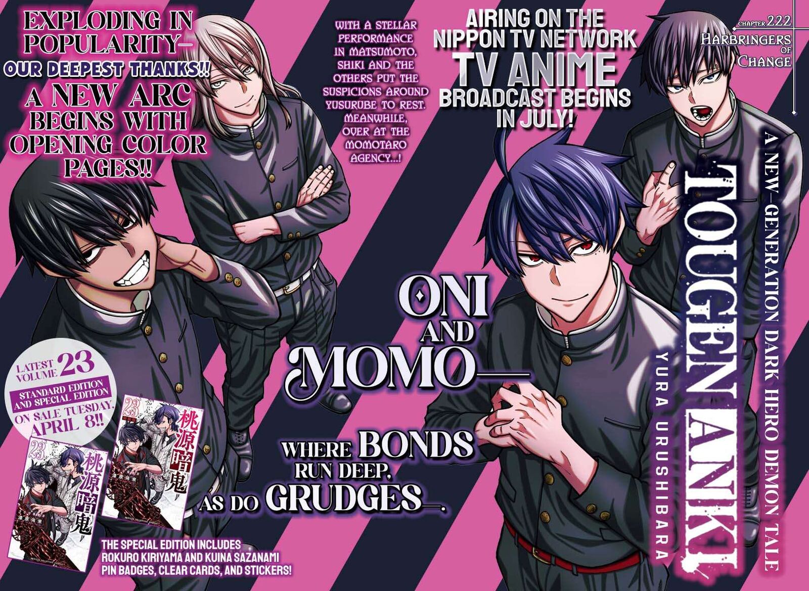 Tougen Anki Chapter 222 Page 1