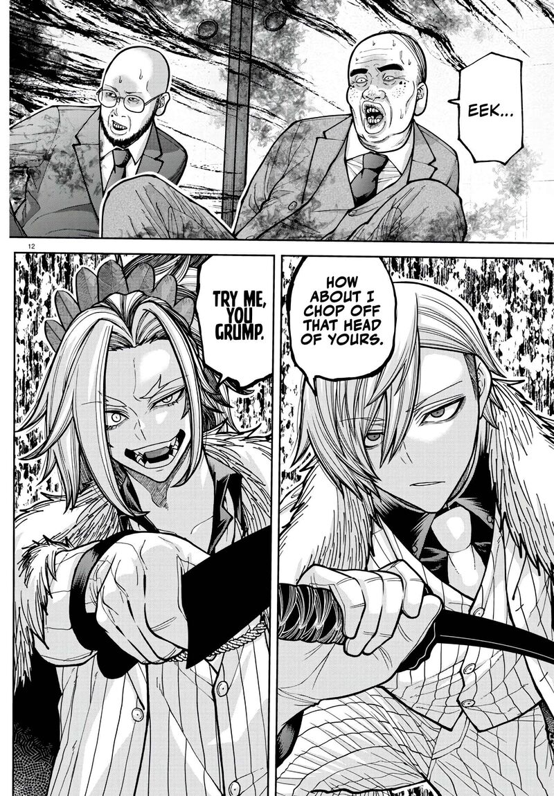 Tougen Anki Chapter 222 Page 12