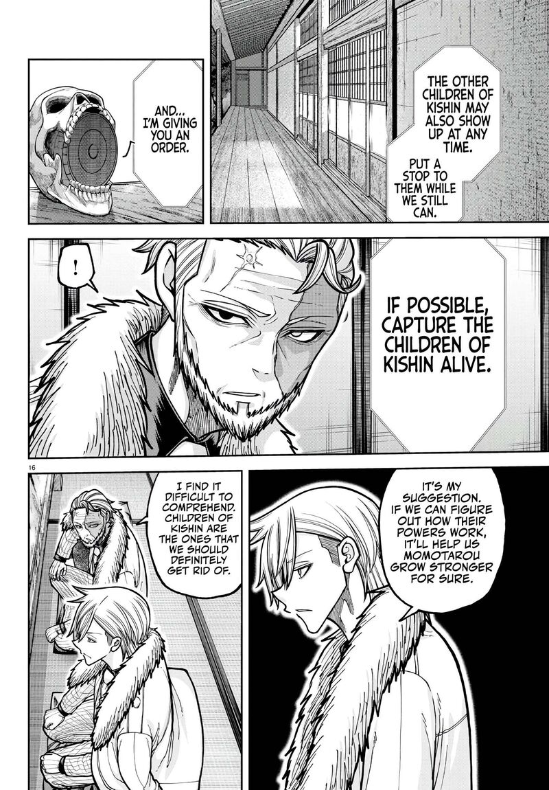 Tougen Anki Chapter 222 Page 16