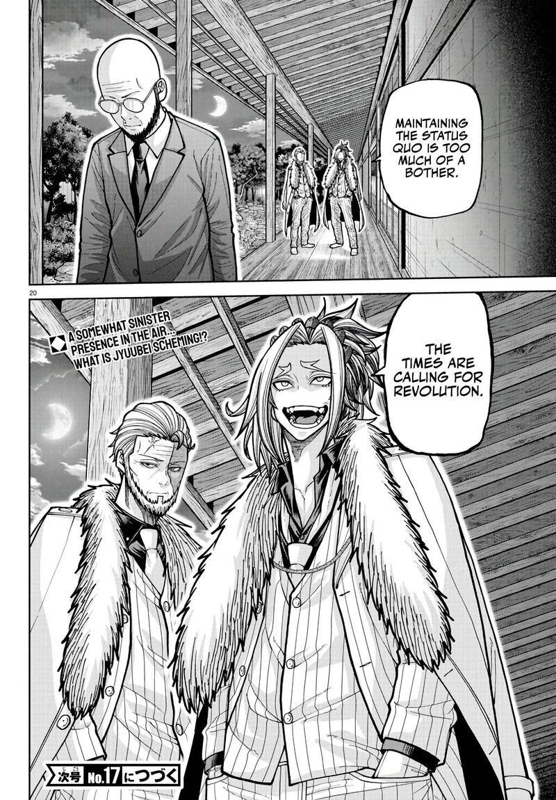 Tougen Anki Chapter 222 Page 20