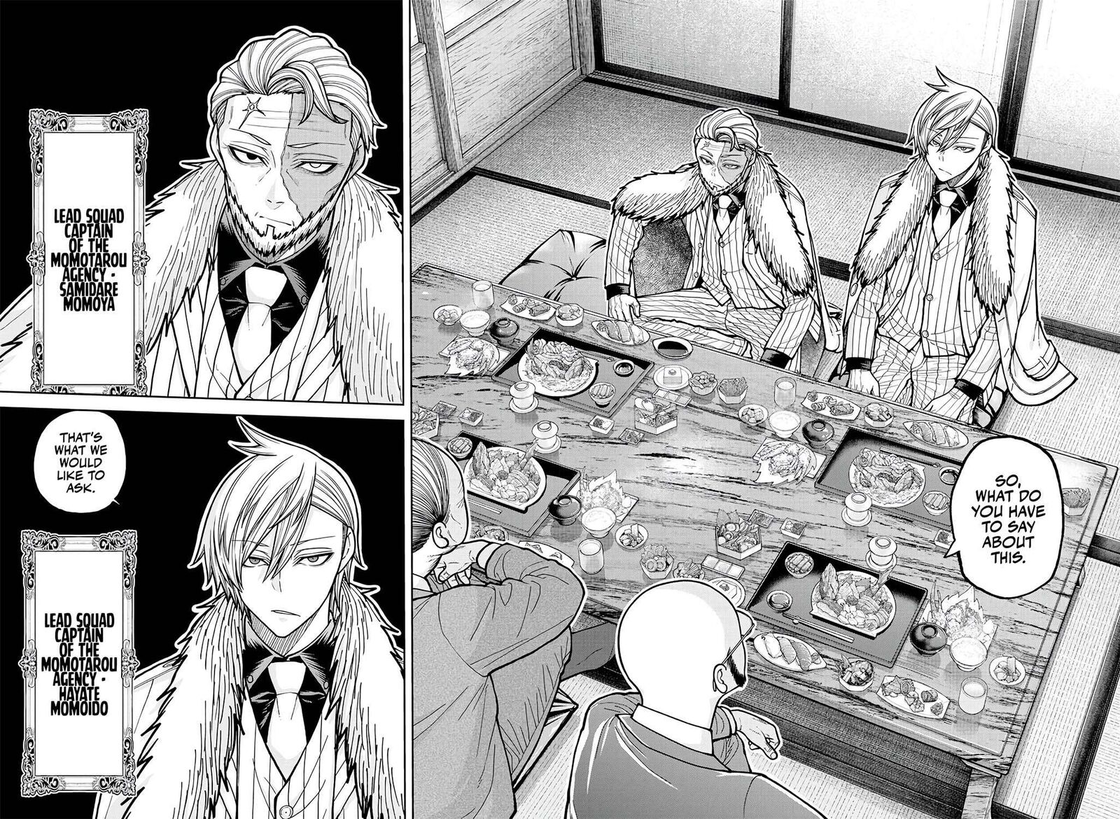 Tougen Anki Chapter 222 Page 4