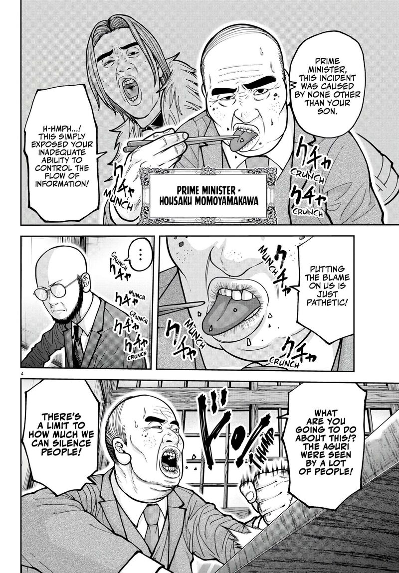 Tougen Anki Chapter 222 Page 5