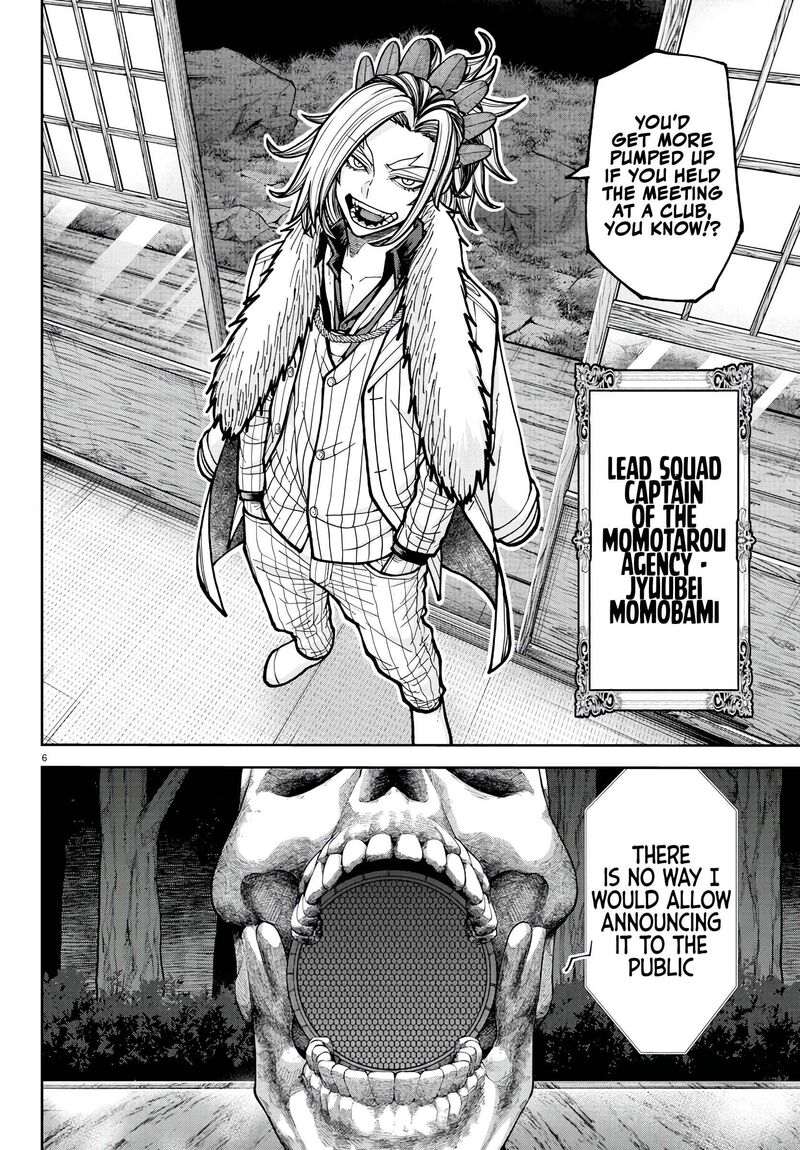 Tougen Anki Chapter 222 Page 7