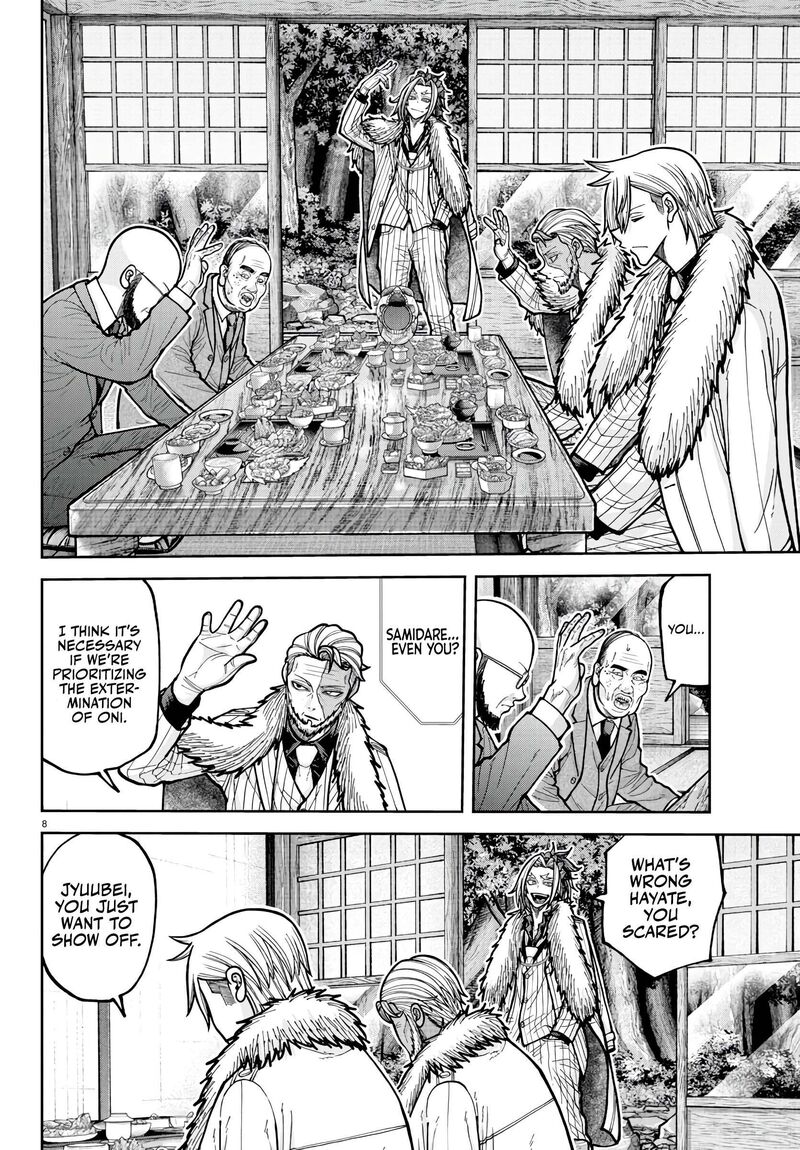 Tougen Anki Chapter 222 Page 9