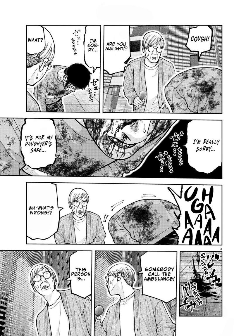 Tougen Anki Chapter 223 Page 4