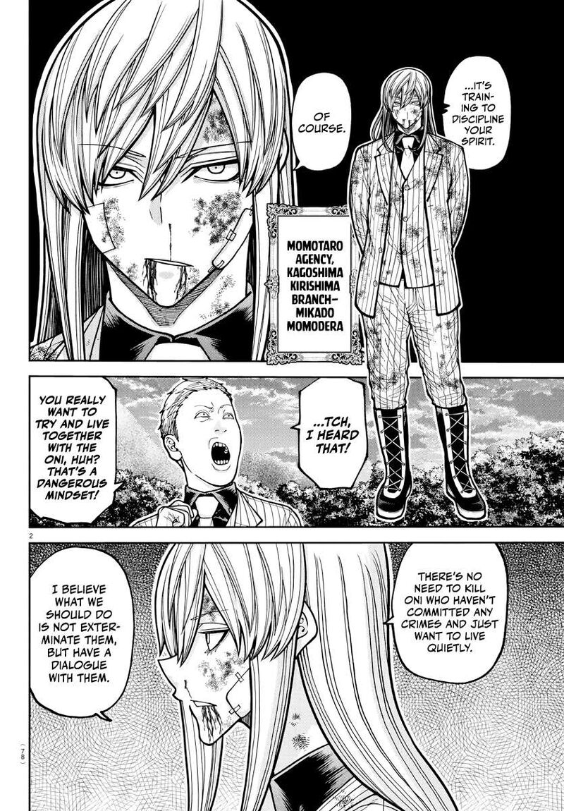 Tougen Anki Chapter 224 Page 3