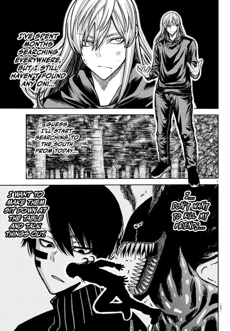 Tougen Anki Chapter 224 Page 8