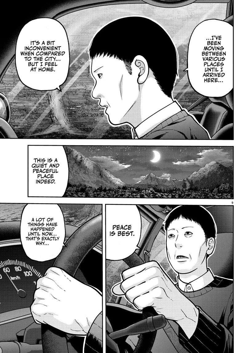 Tougen Anki Chapter 225 Page 10