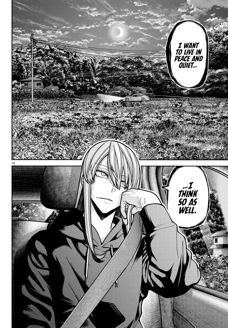 Tougen Anki Chapter 225 Page 11