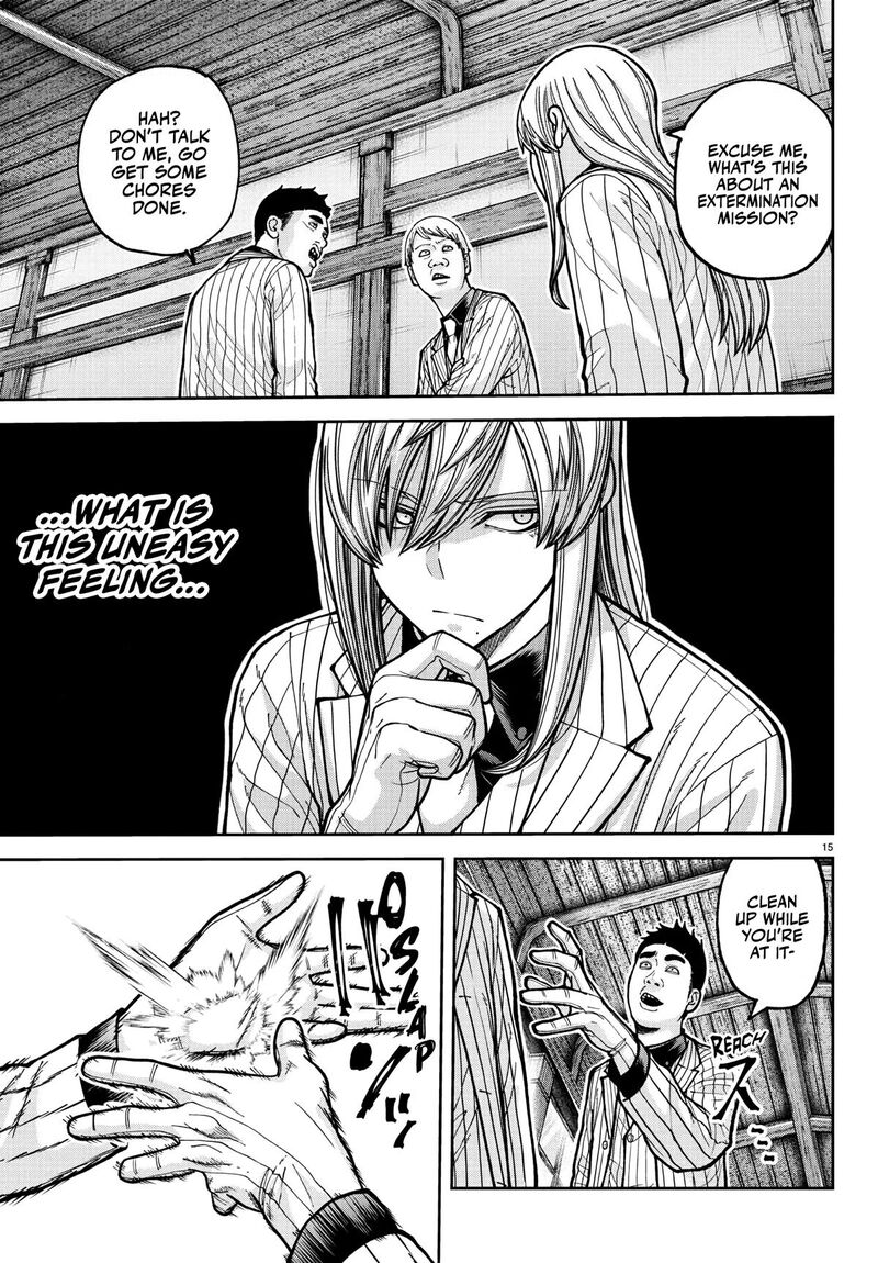 Tougen Anki Chapter 225 Page 16