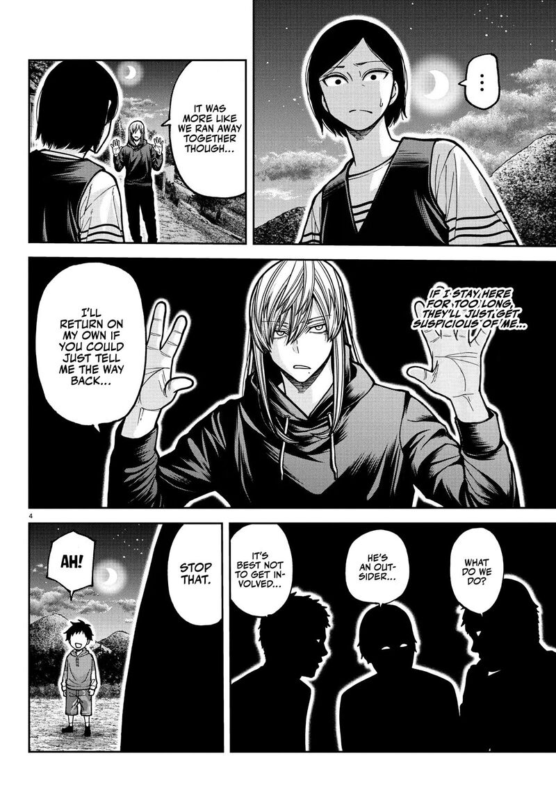 Tougen Anki Chapter 225 Page 5