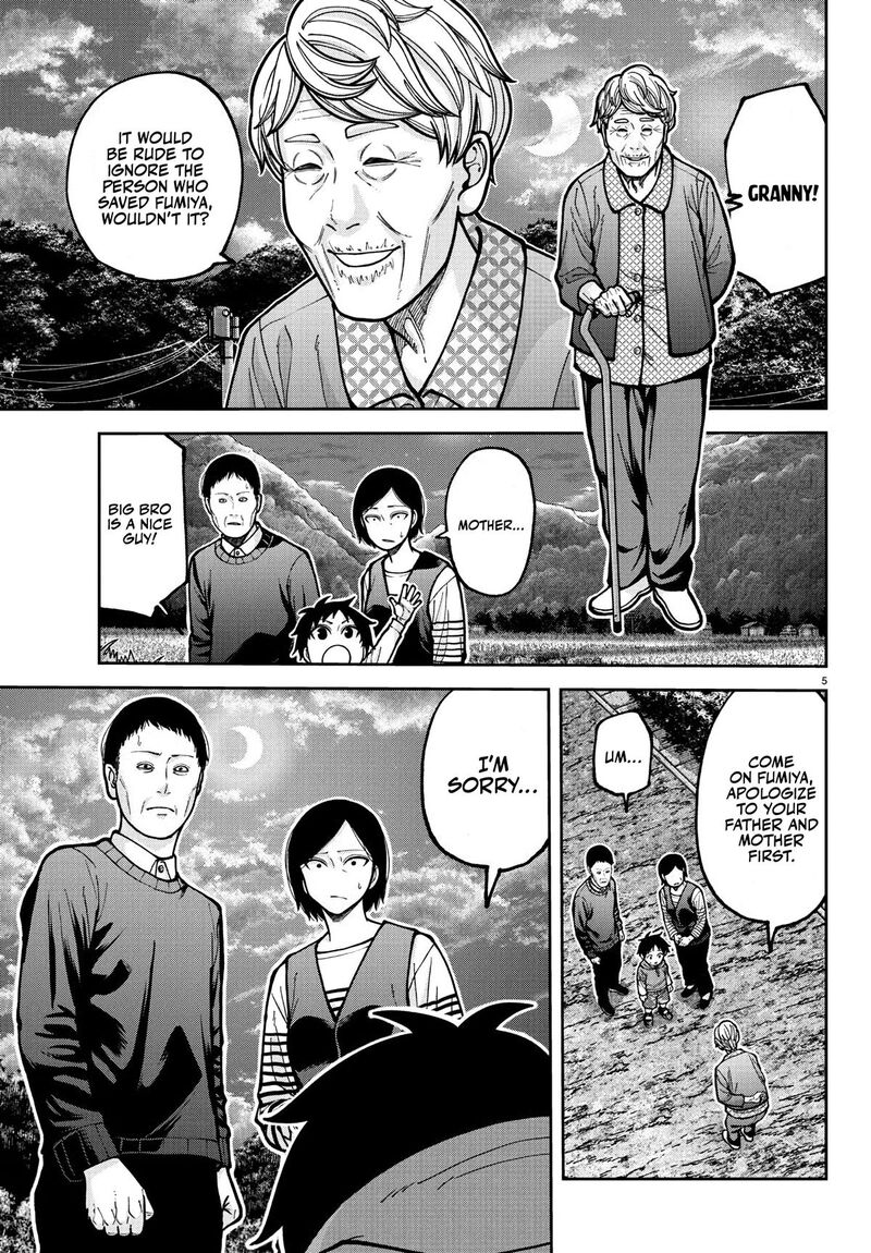 Tougen Anki Chapter 225 Page 6