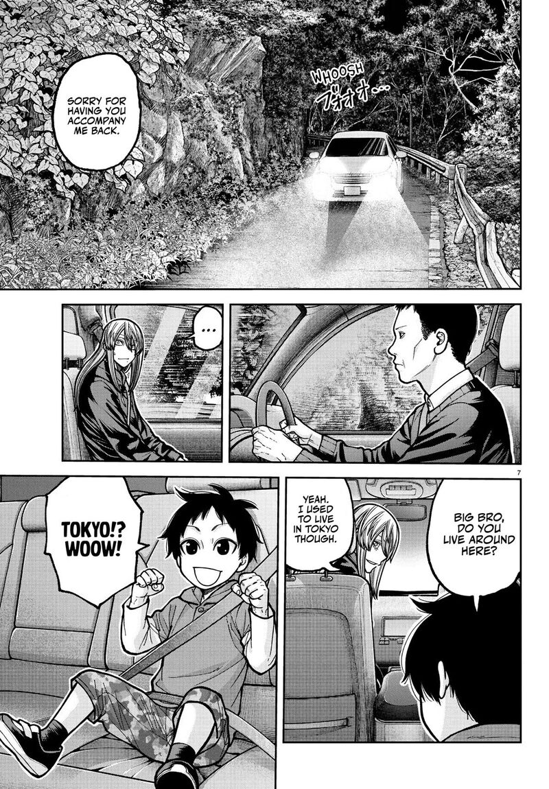 Tougen Anki Chapter 225 Page 8