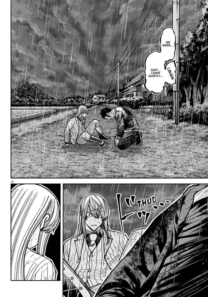 Tougen Anki Chapter 226 Page 12