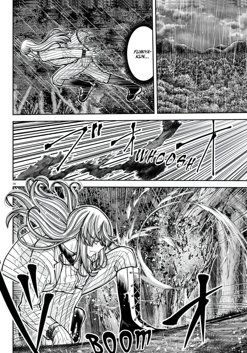 Tougen Anki Chapter 226 Page 14