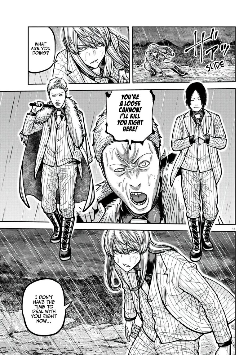 Tougen Anki Chapter 226 Page 15