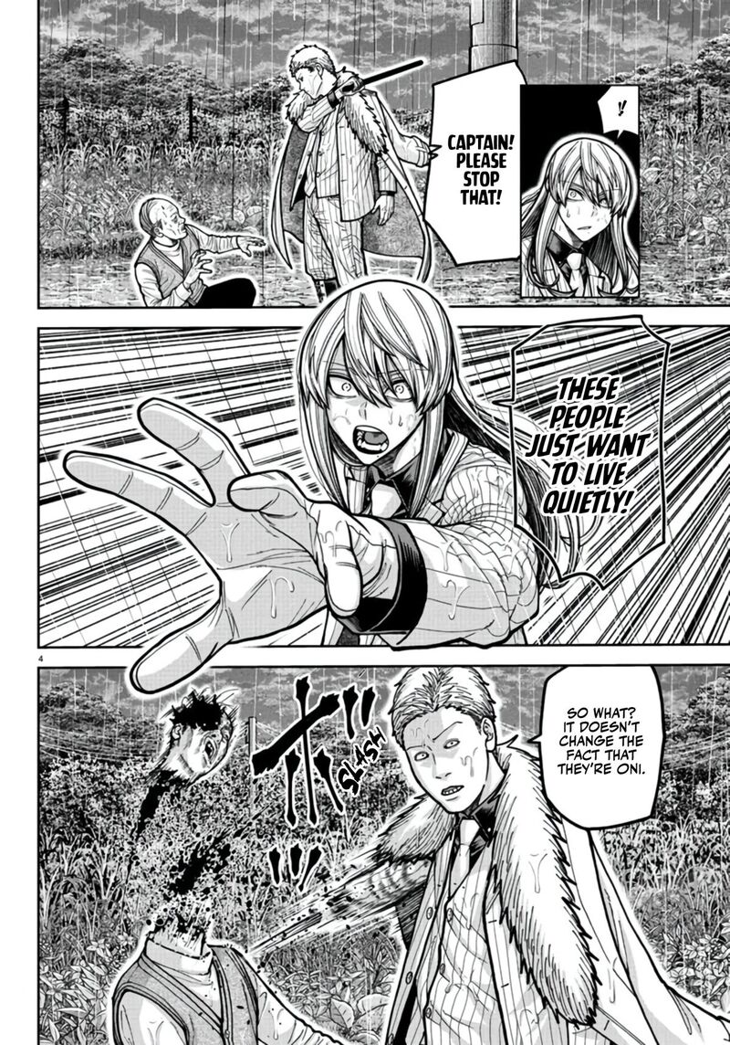 Tougen Anki Chapter 226 Page 4