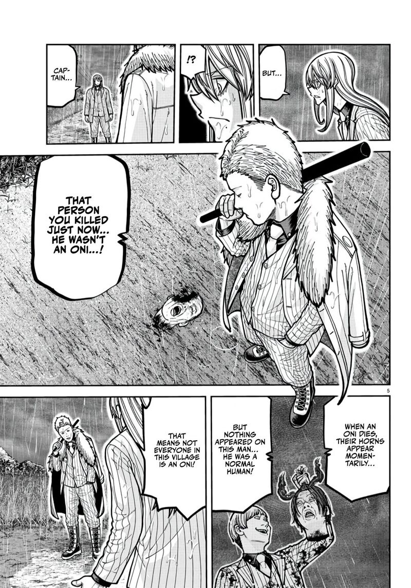 Tougen Anki Chapter 226 Page 5