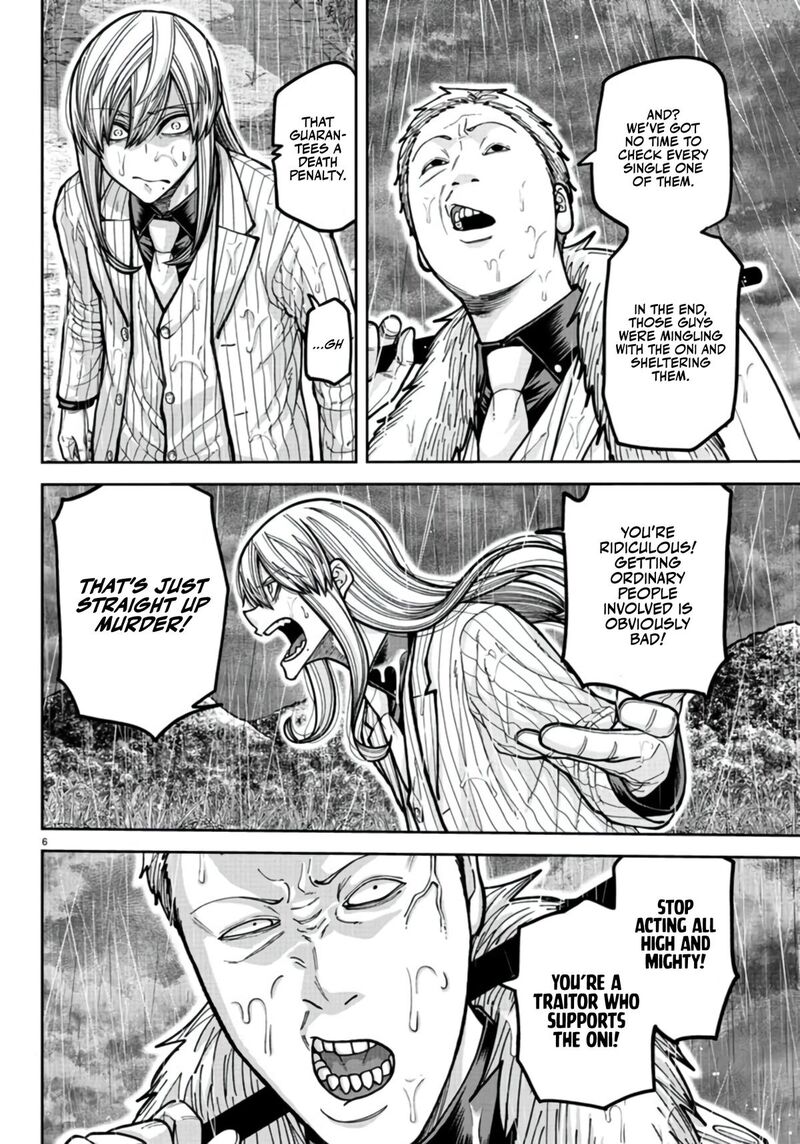 Tougen Anki Chapter 226 Page 6