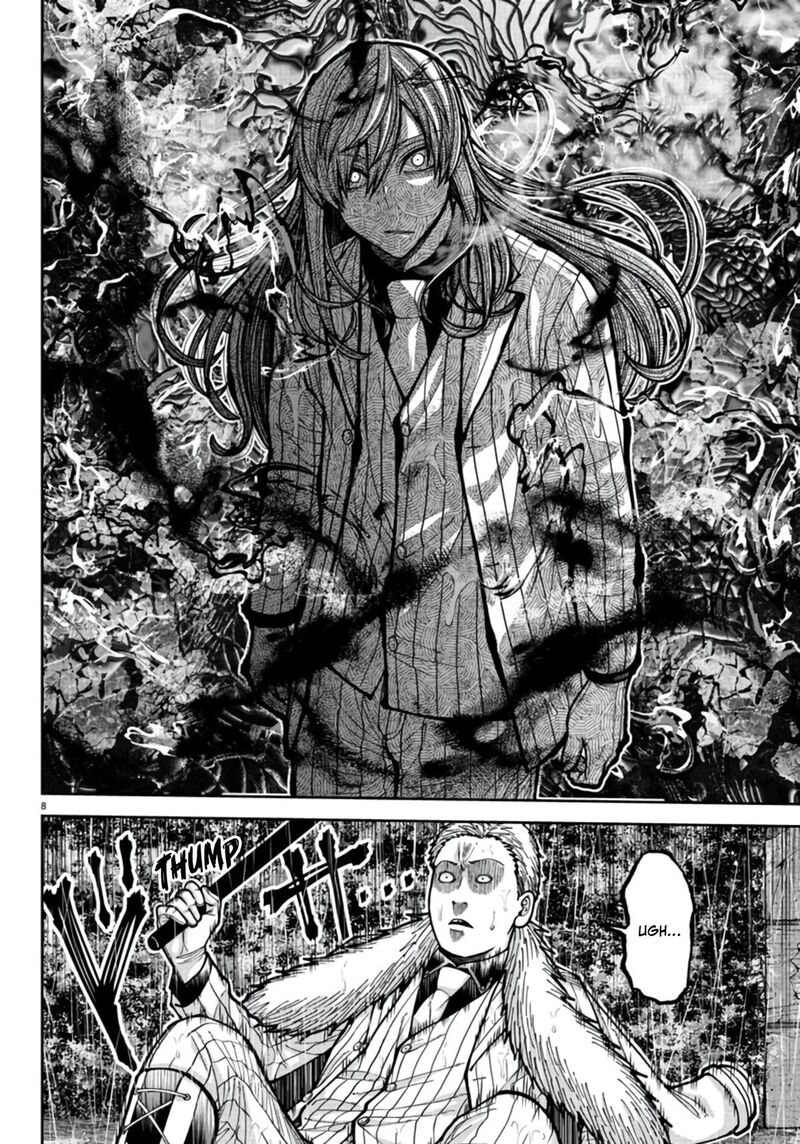 Tougen Anki Chapter 226 Page 8