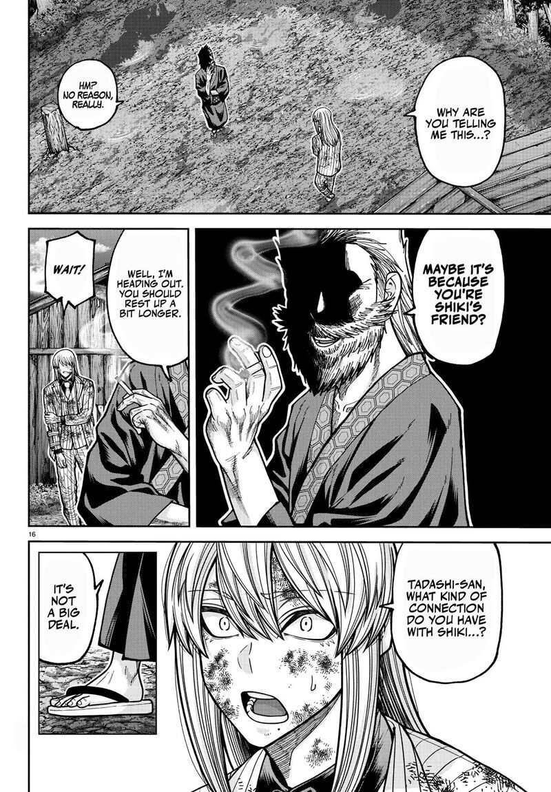 Tougen Anki Chapter 227 Page 17