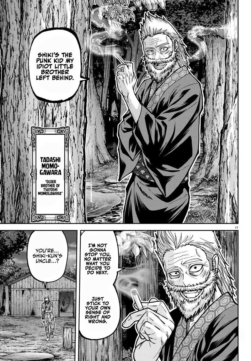 Tougen Anki Chapter 227 Page 18