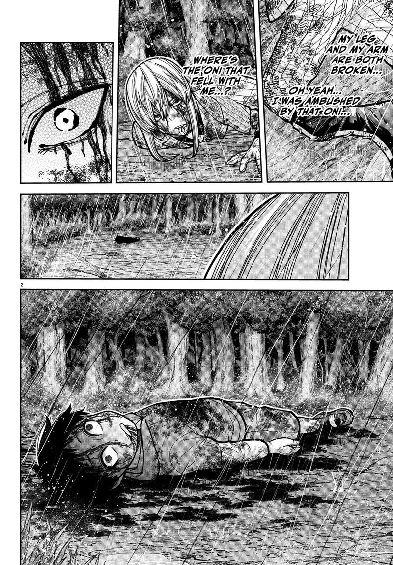 Tougen Anki Chapter 227 Page 3