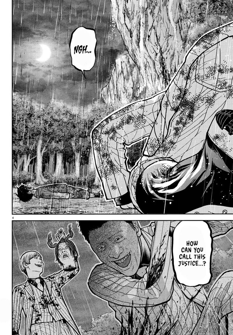 Tougen Anki Chapter 227 Page 5