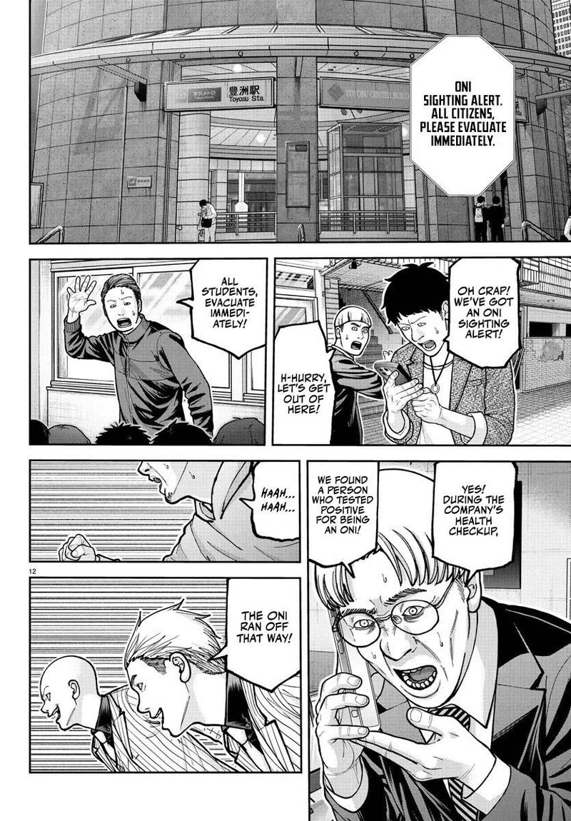 Tougen Anki Chapter 228 Page 11