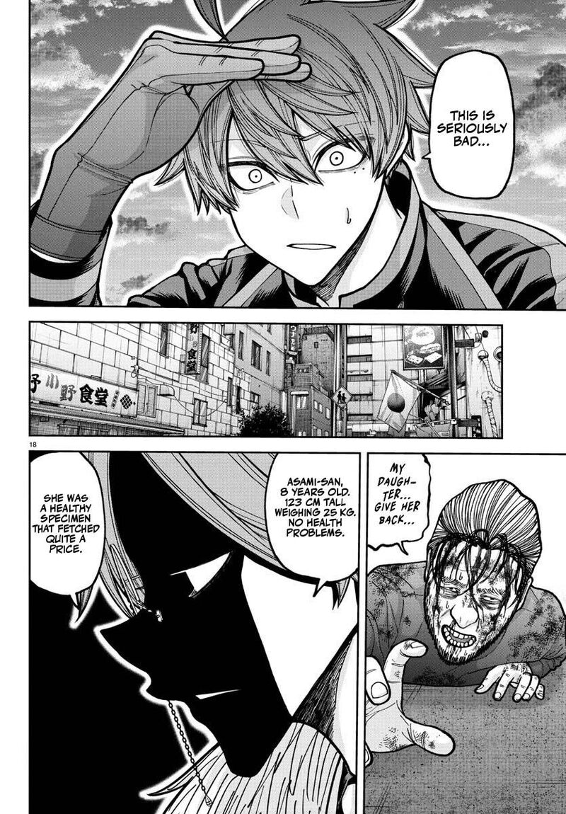 Tougen Anki Chapter 228 Page 16