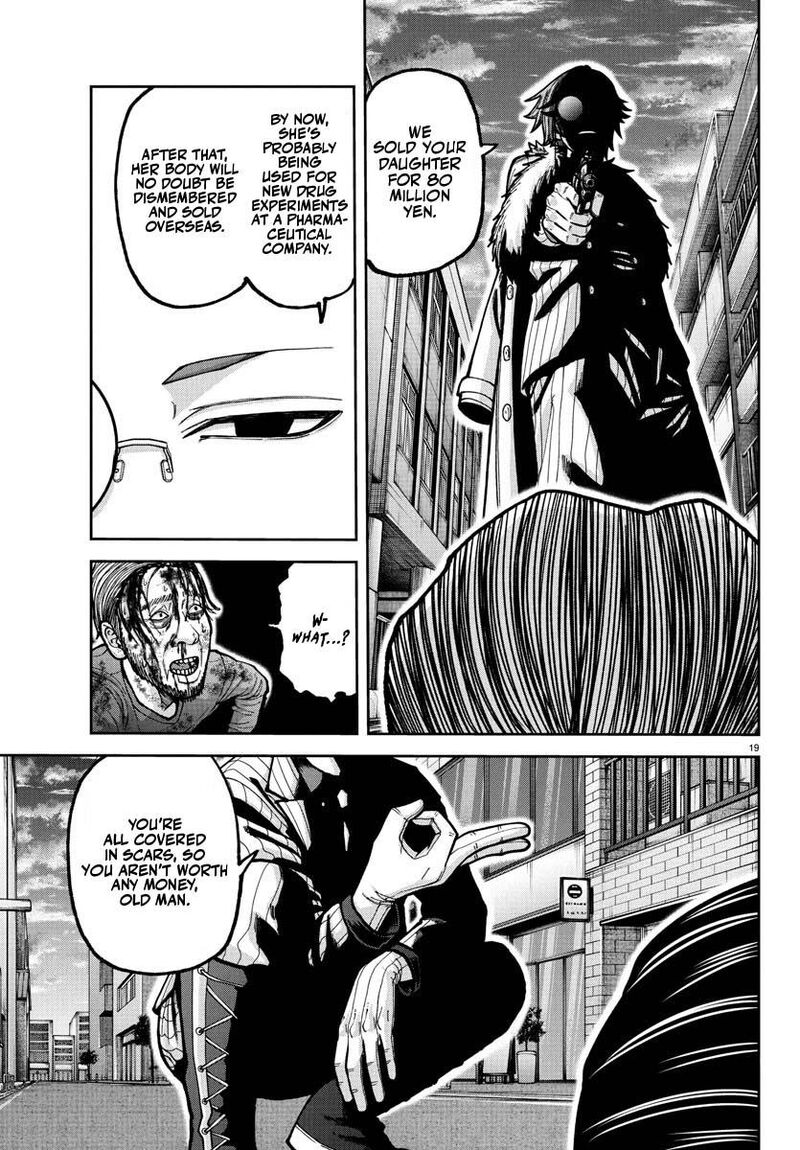 Tougen Anki Chapter 228 Page 17