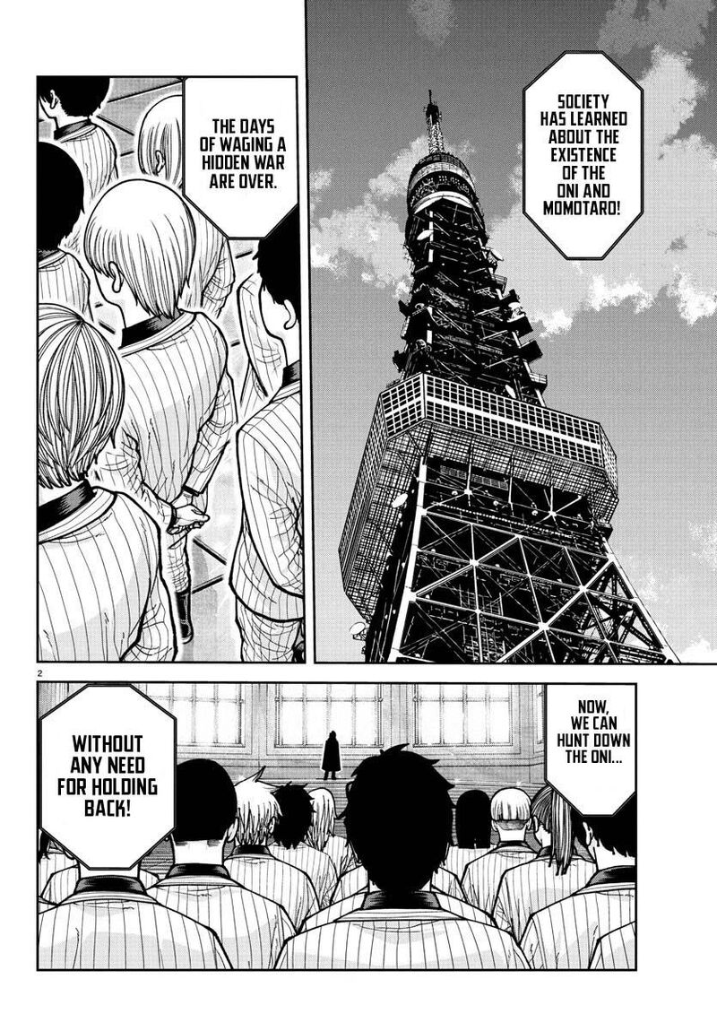 Tougen Anki Chapter 228 Page 3