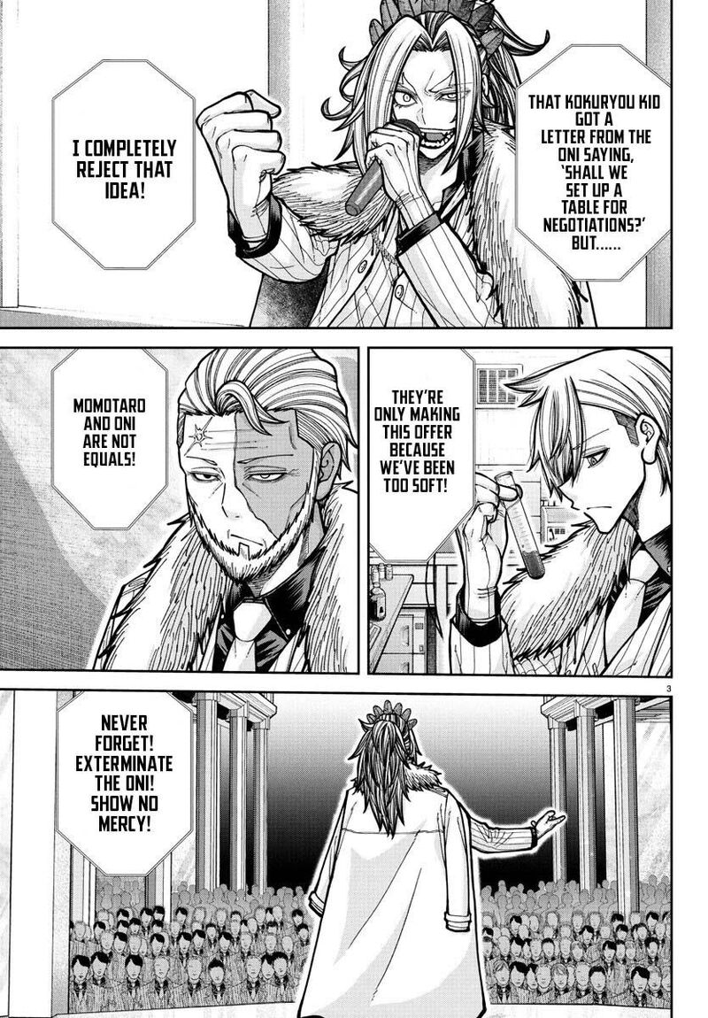 Tougen Anki Chapter 228 Page 4