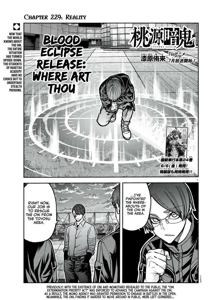 Tougen Anki Chapter 229 Page 1
