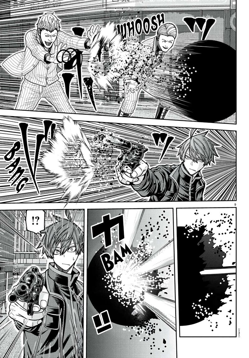 Tougen Anki Chapter 229 Page 10