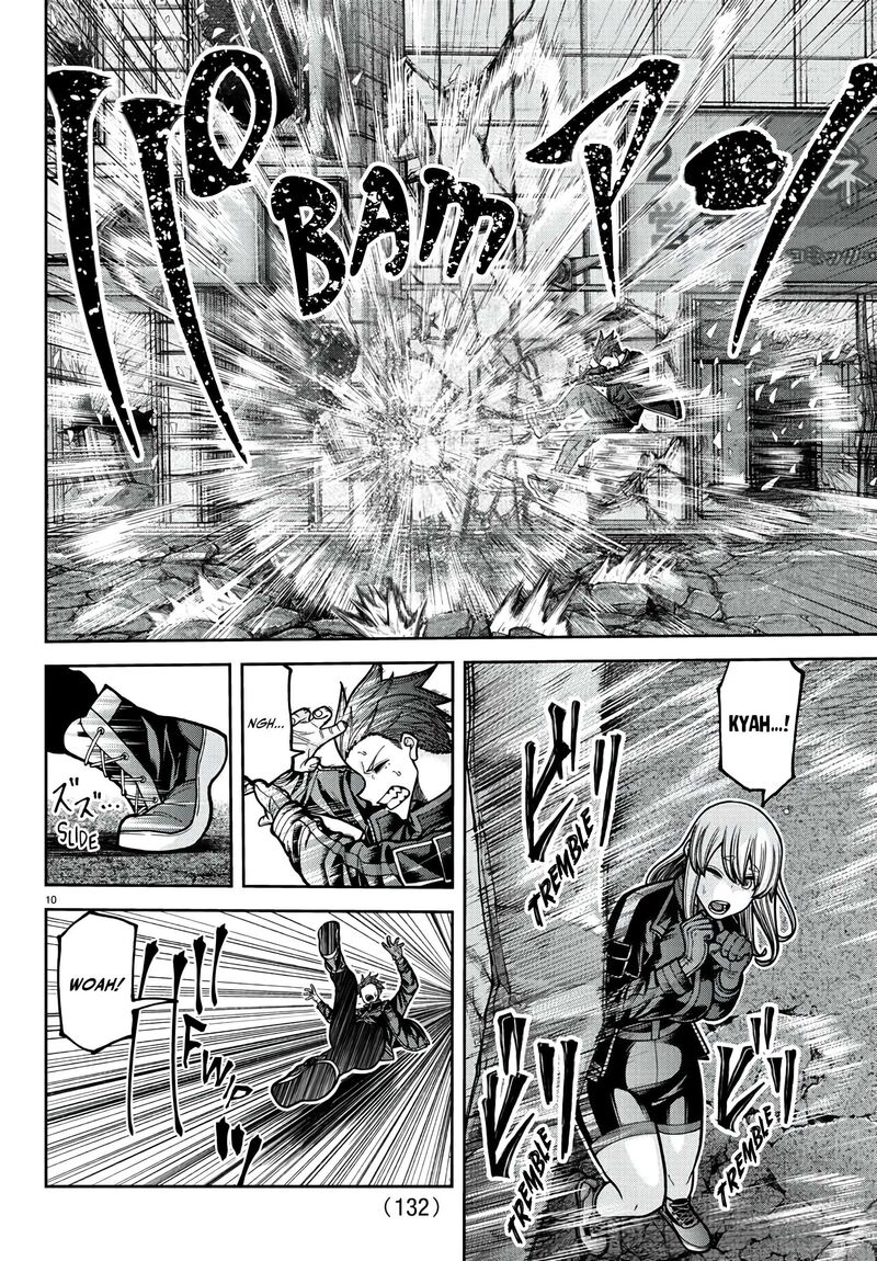 Tougen Anki Chapter 229 Page 11