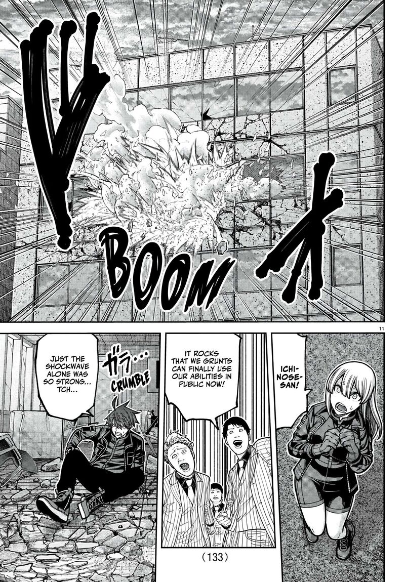 Tougen Anki Chapter 229 Page 12