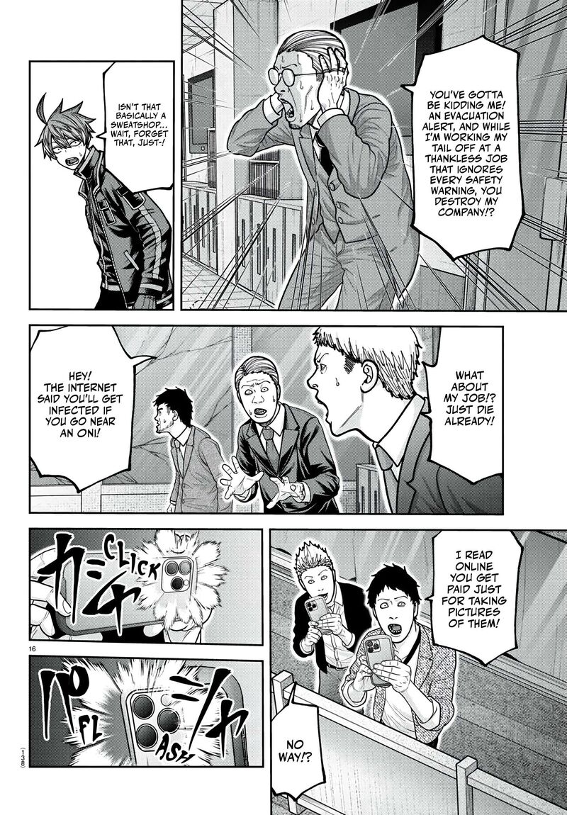 Tougen Anki Chapter 229 Page 16