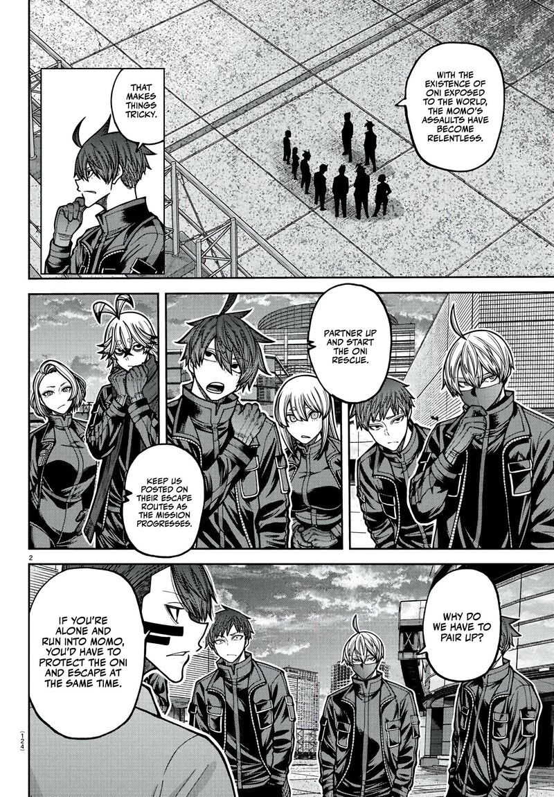 Tougen Anki Chapter 229 Page 3