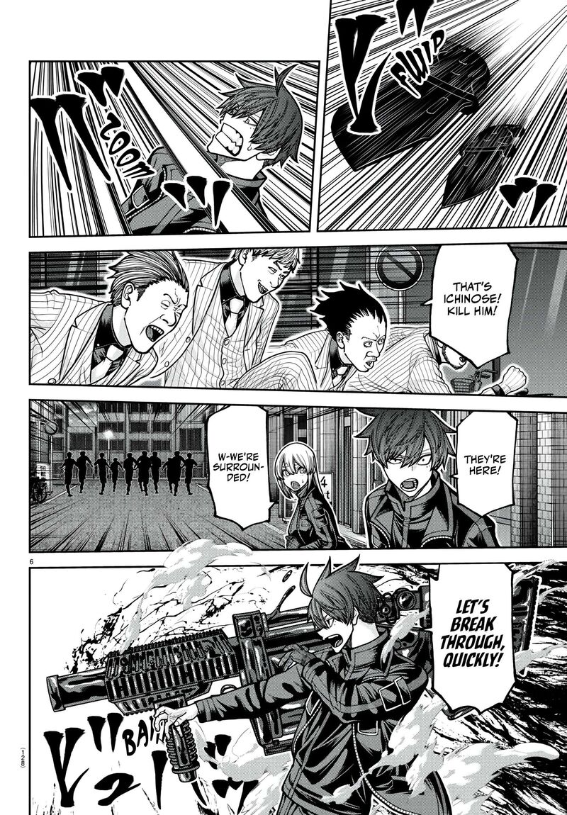 Tougen Anki Chapter 229 Page 7