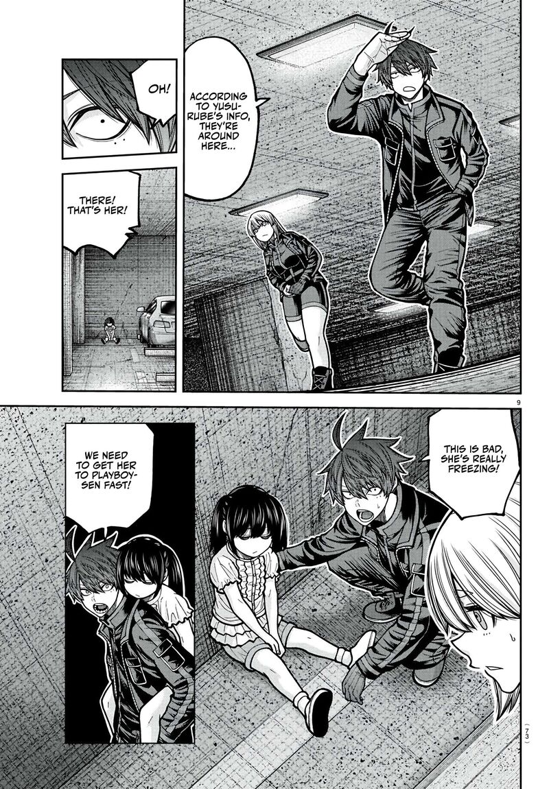 Tougen Anki Chapter 230 Page 10