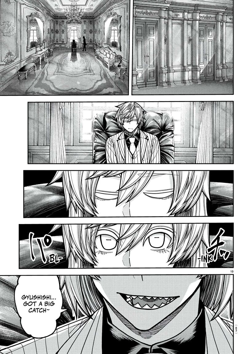 Tougen Anki Chapter 230 Page 18