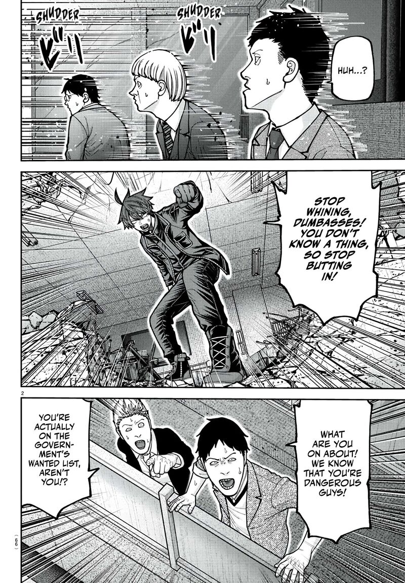 Tougen Anki Chapter 230 Page 3