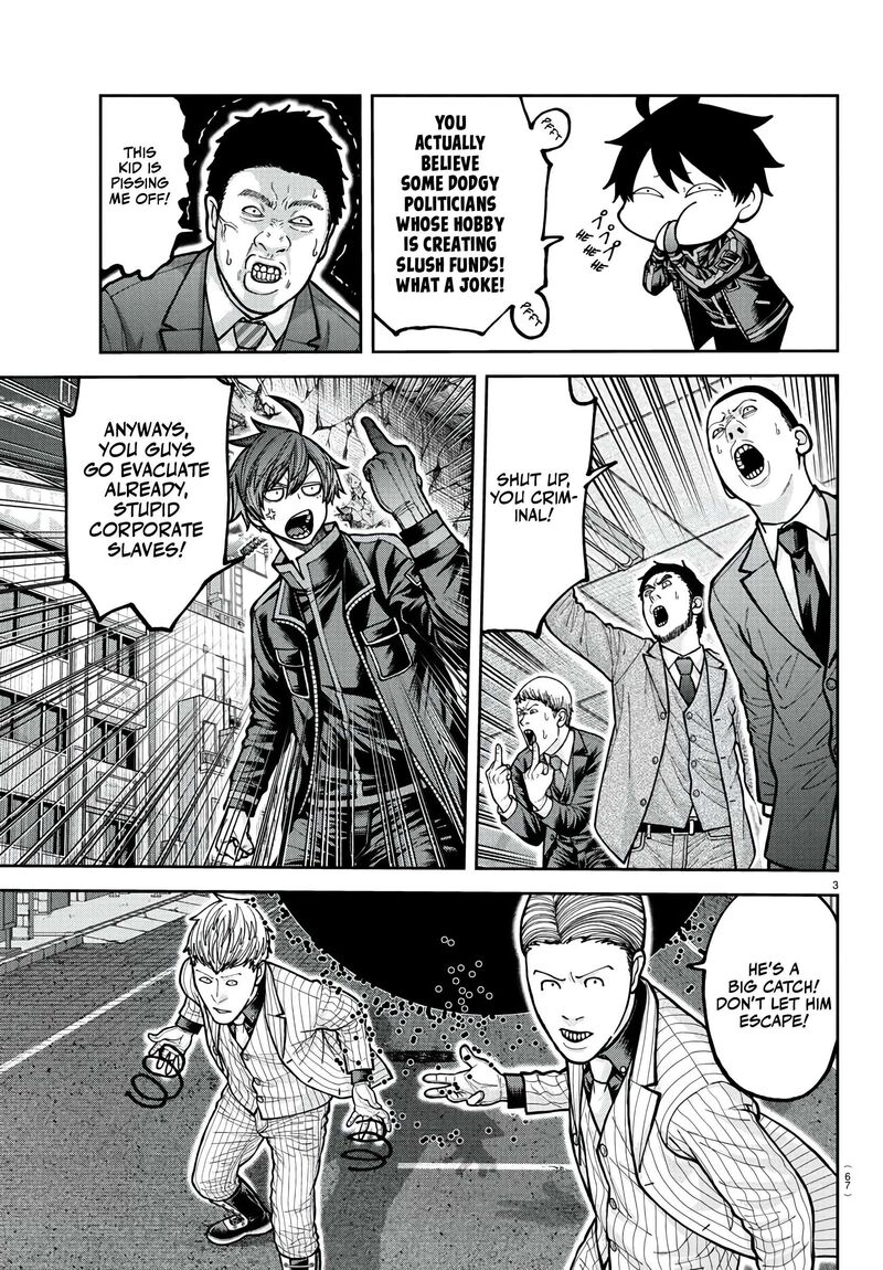 Tougen Anki Chapter 230 Page 4