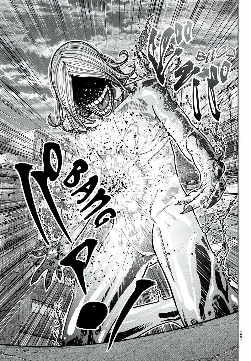 Tougen Anki Chapter 230 Page 6